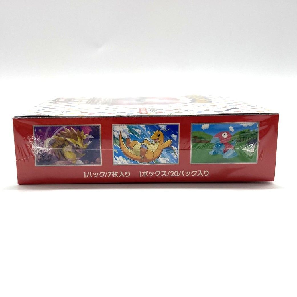 ☆ポケモンカードゲーム スカーレット＆バイオレット 強化拡張パック