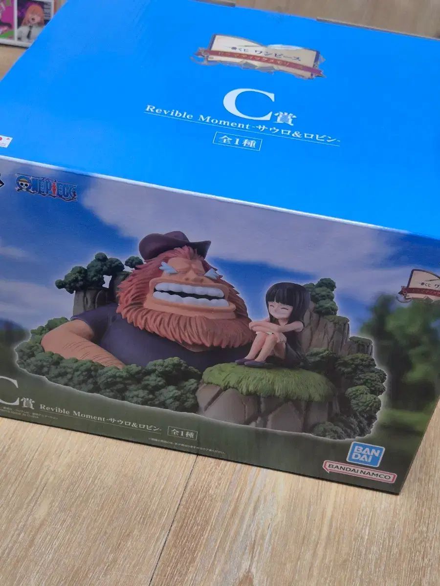 HOT，低価 ONE PIECE 一番くじ ドラマティックメモリーズ C賞 サウロ