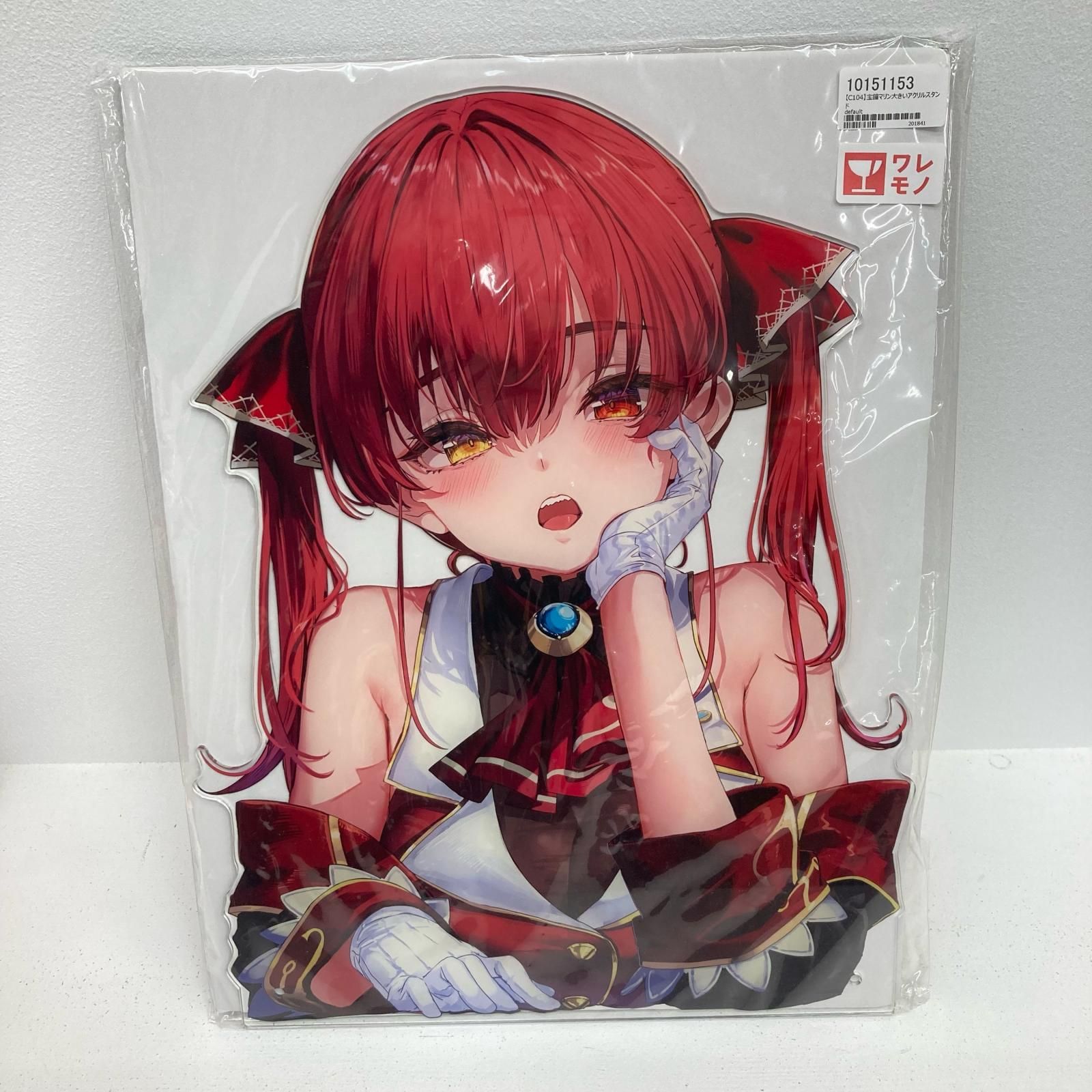 イオン広店】 宝鐘マリン 大きいアクリルスタンド あかさあい C104 