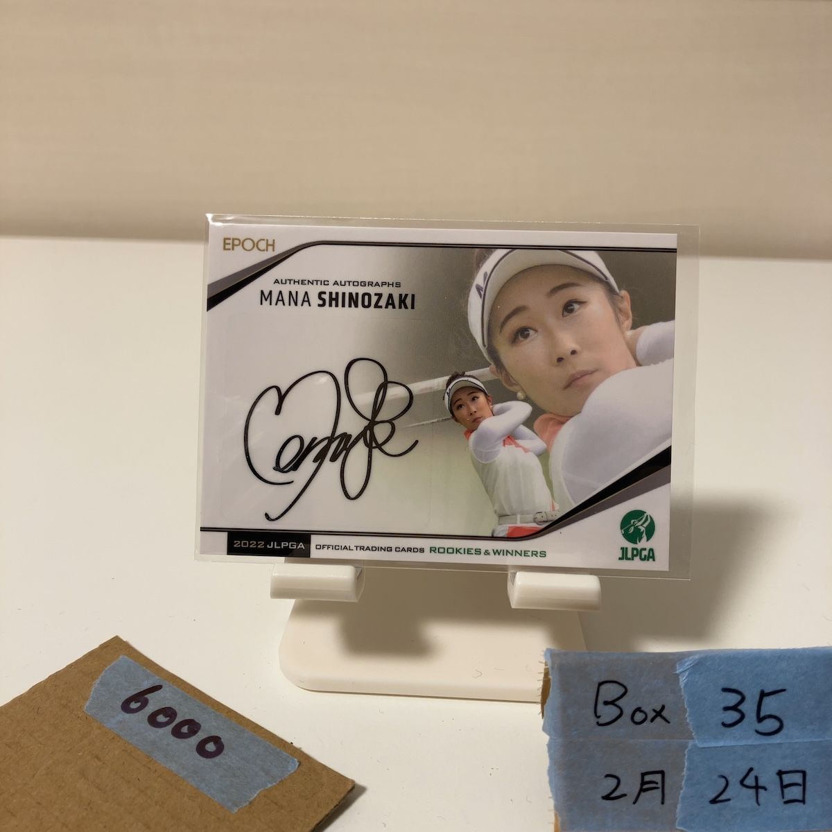2022 EPOCH 篠崎愛 Mana Shinozaki 022/160 直筆サインカード JLPGA RC ルーキー Rookie & Winners 女子プロゴルフ Woman's Pro Golfer カード
