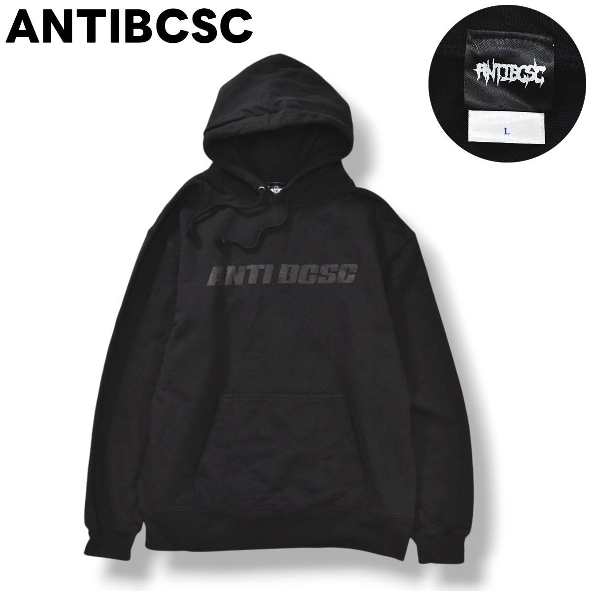 アンチビクスク ANTIBCSC ロゴ プリント パーカー フーディー 