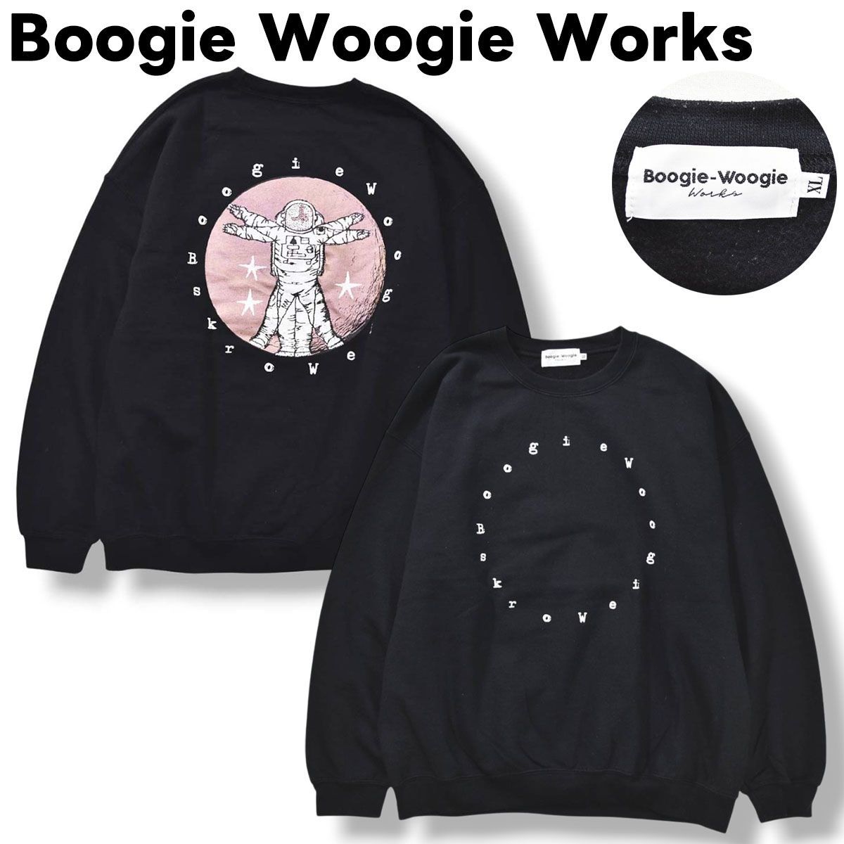 人気定番，2025 ブギ ウギ ワークス Boogie Woogie Works 宇宙飛行士