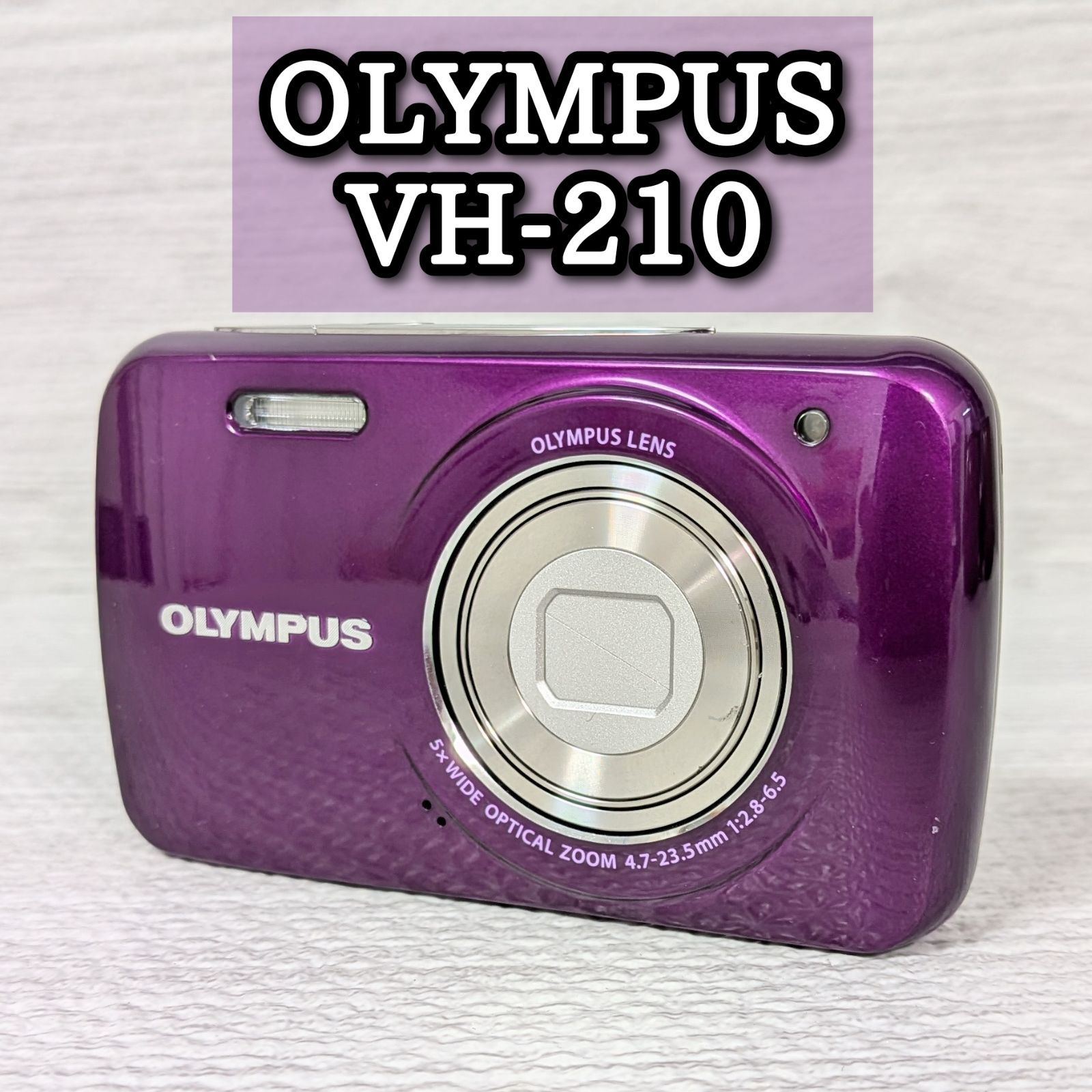 カメラ オリンパス OLYMPUS VH-210 デジカメ パープル 充電器 バッテリー
