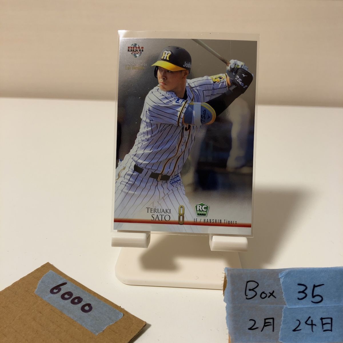 2021 BBM 1st Version 佐藤輝明 009/200 阪神タイガース RC ルーキー