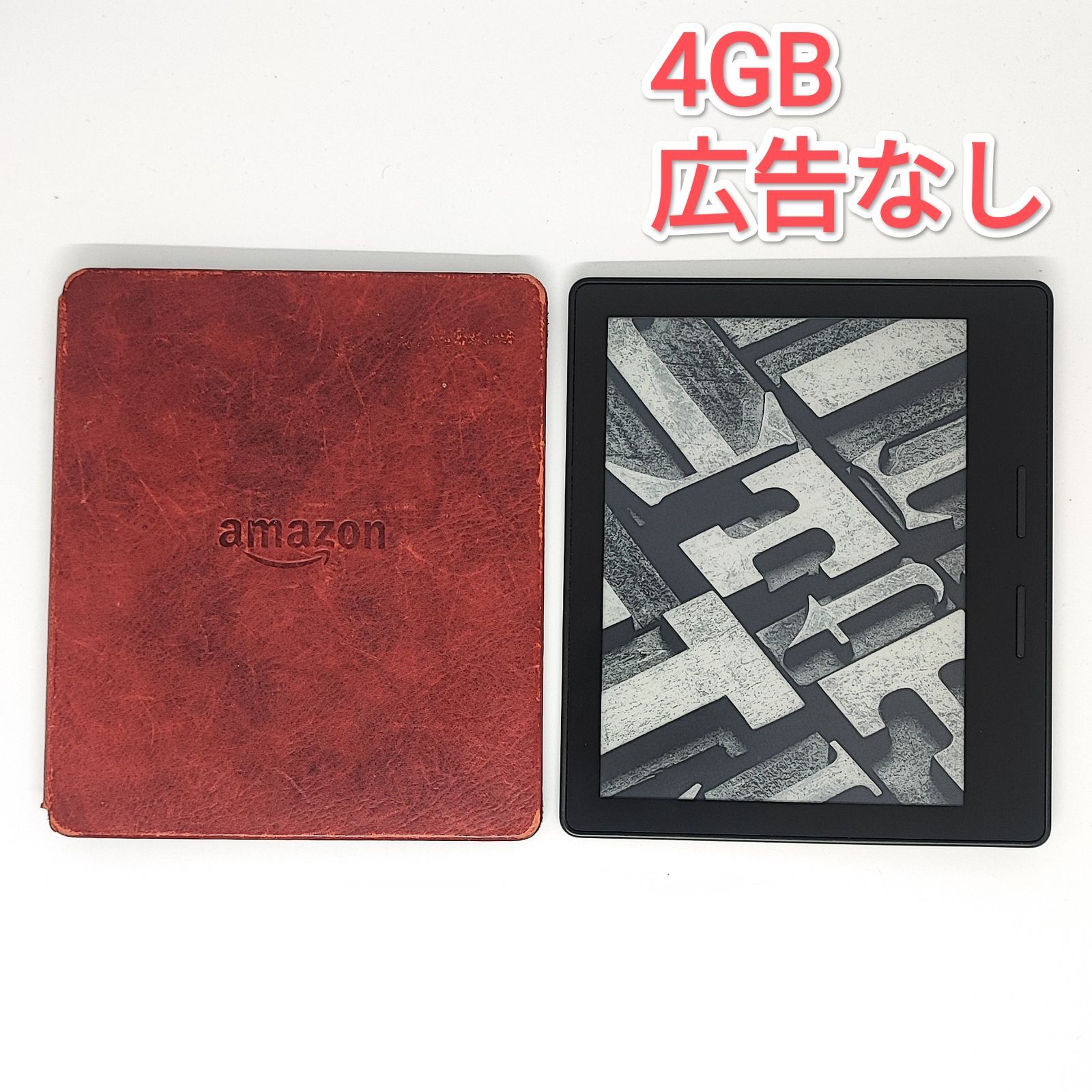 Kindle 第8世代 4GB kindle oasis 第8世代 Wi-Fi 4GB 広告なし 【公式
