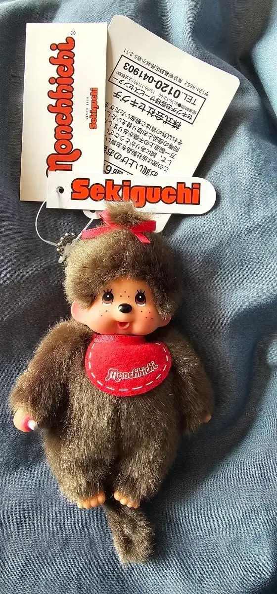 HOT，新作登場 モンチッチ ぬいぐるみ キーホルダー セキグチ 正規品