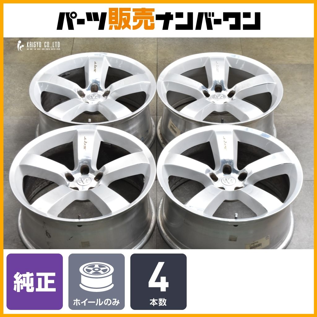 正規品】ダッジ チャージャー SRT 純正 20in 9J +25.5 PCD115 4本