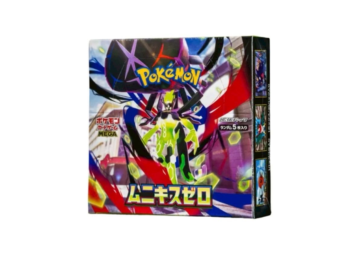 ✓新品未開封 ムニキスゼロ 1box シュリンク付き - メルカリ