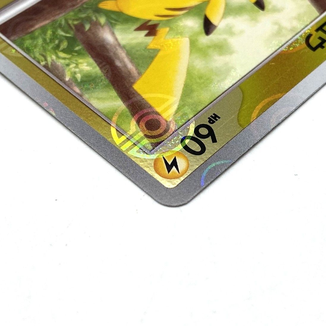 ☆ポケモンカード ピカチュウ C 025/165 モンボミラー モンスター