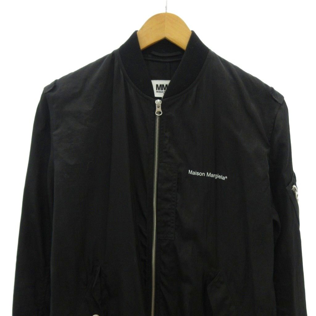エムエムシックス メゾンマルジェラ MM6 Maison Margiela ロング
