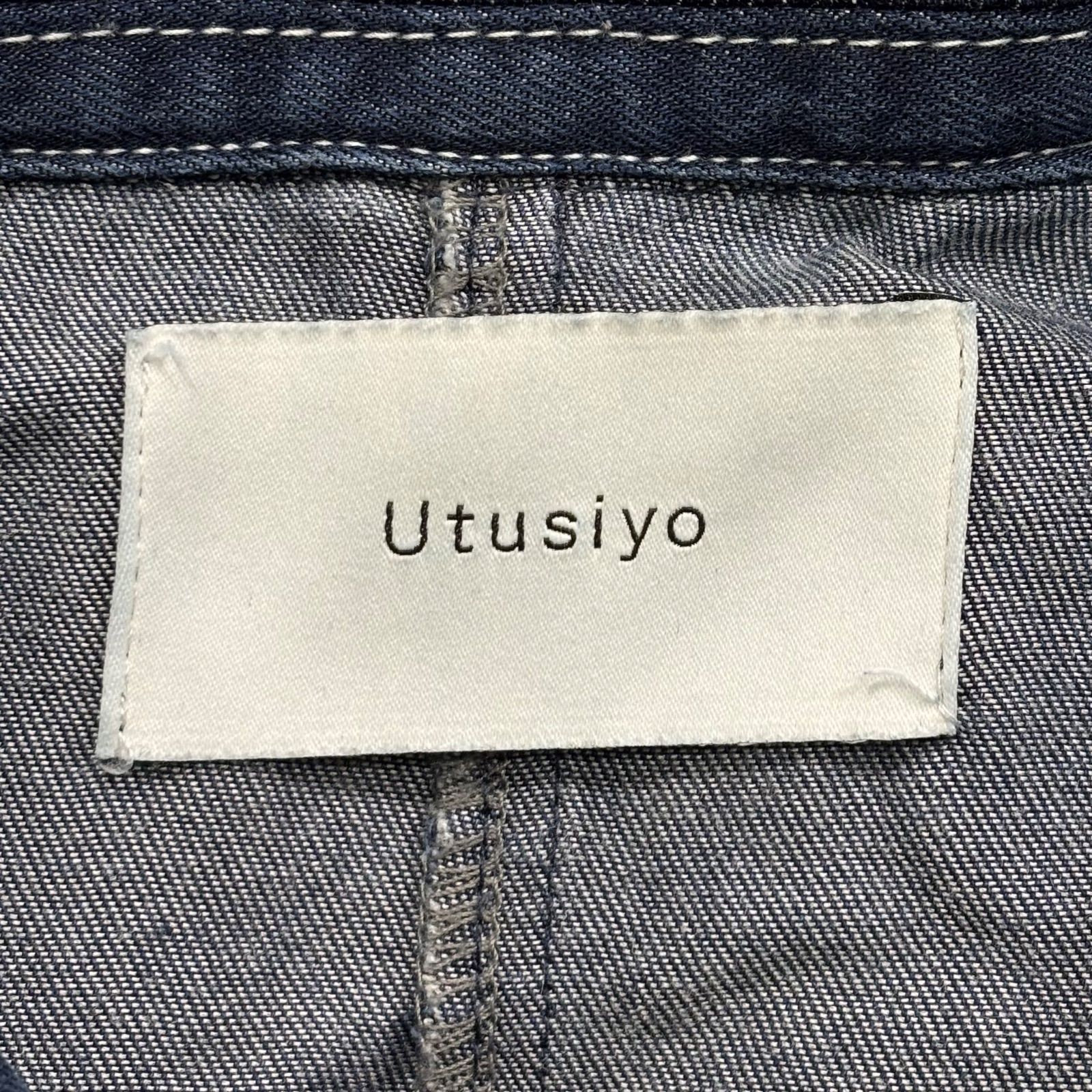 美品 Utusiyo ウツシヨ denim coach jacket 染 デニムコーチジャケット 
