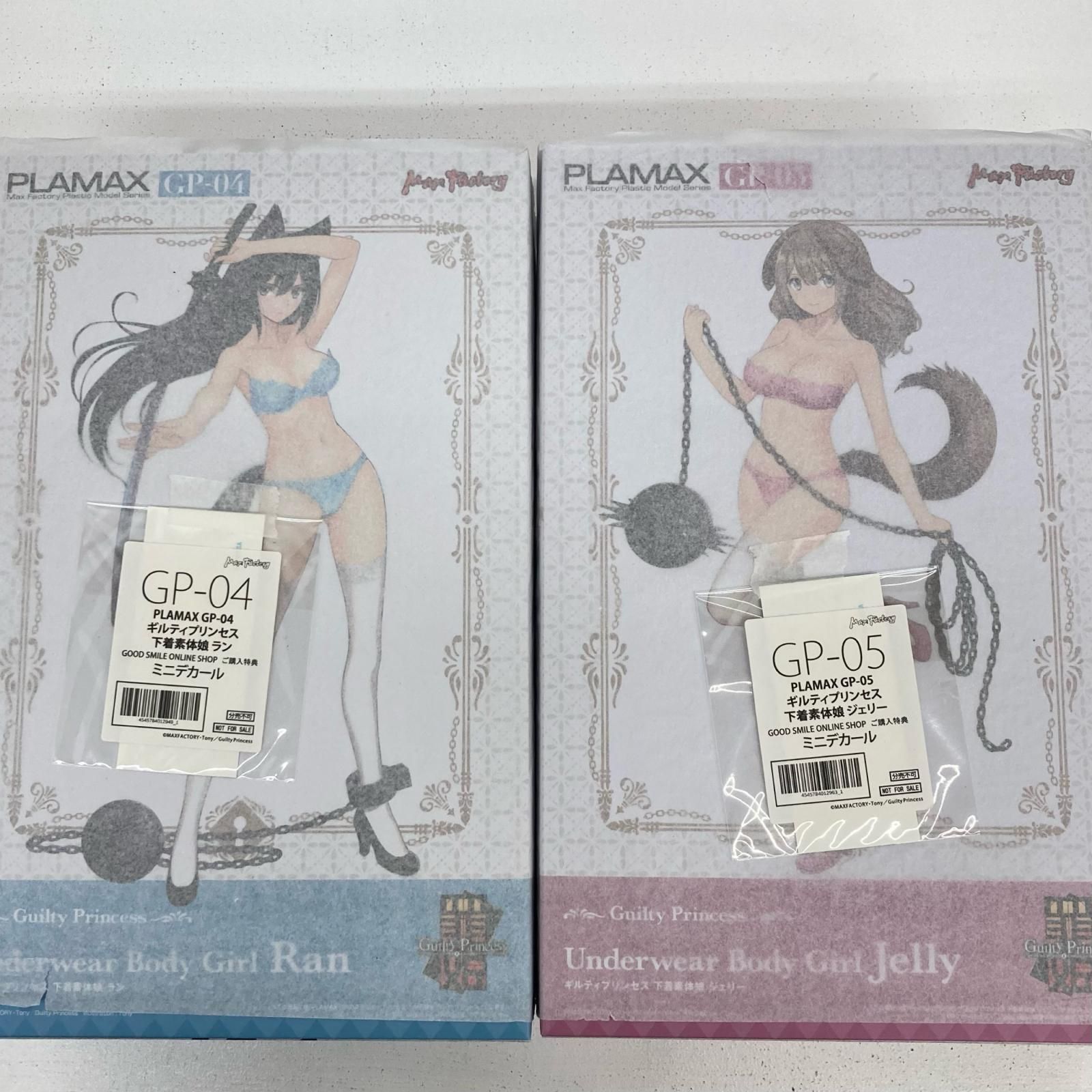 イオン広店】 特典付 2体 PLAMAX 下着素体娘 ラン & ジェリー イオン広店】 特典付 2体 PLAMAX 下着素体娘 ラン & ジェリー