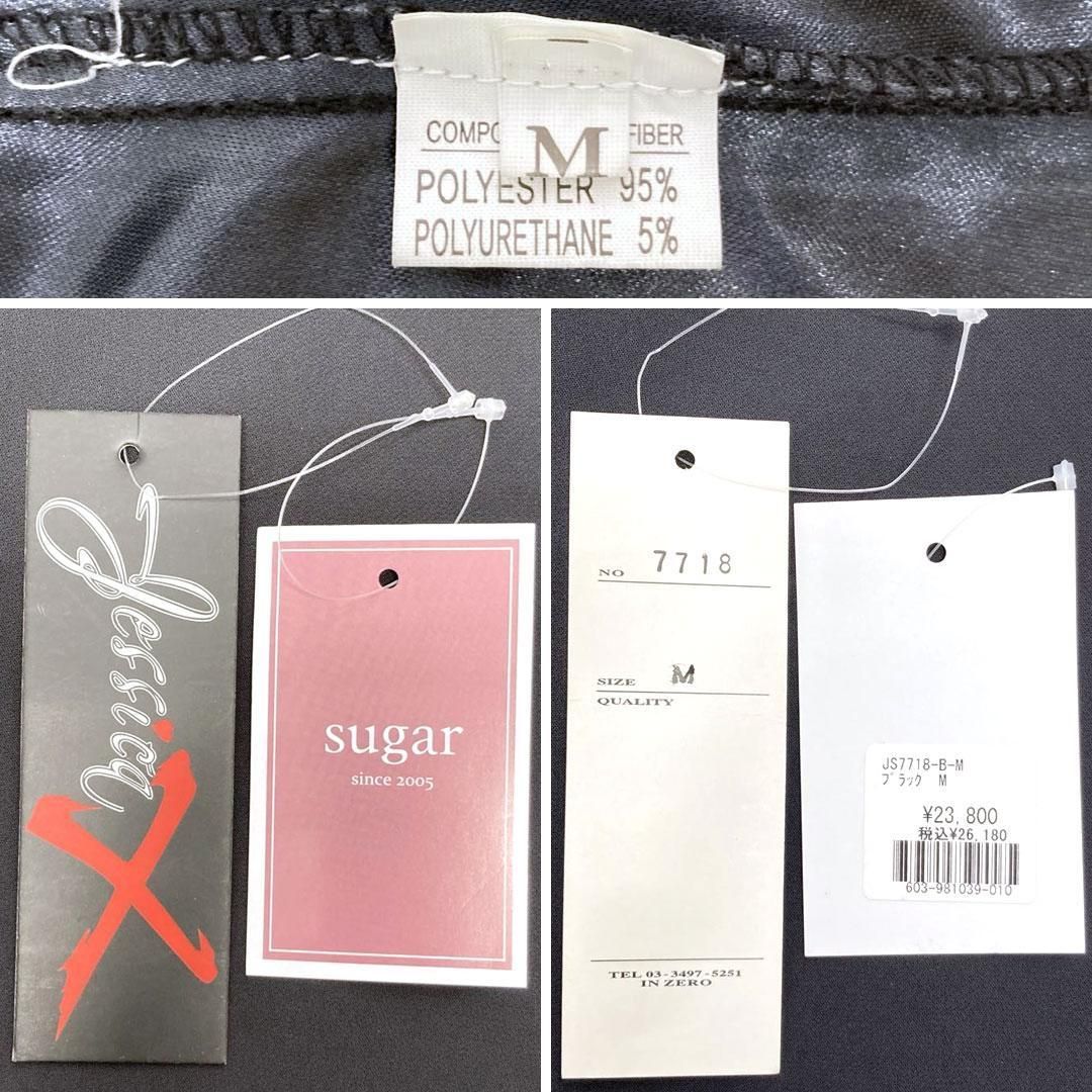 Jessica / ジェシカ】ワンカラー フレアミニキャバドレス 7718 sugar