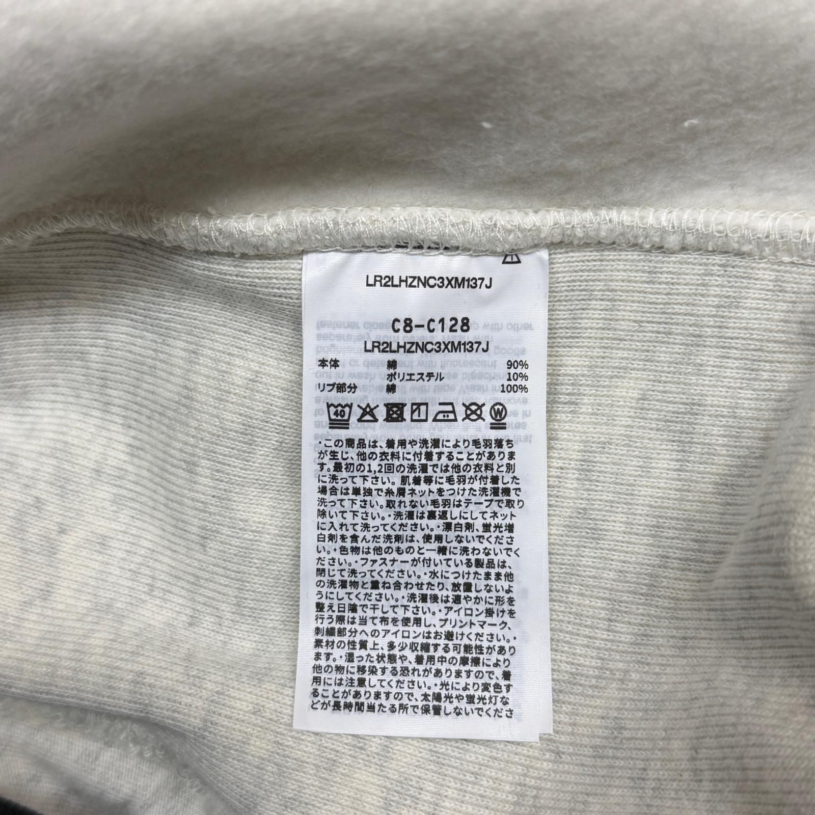 参考上代38500円 未使用 N.HOOLYWOOD × Champion 2025A PULLOVER