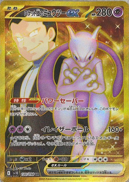 カジュアルソファ 2人掛け 【公式通販】