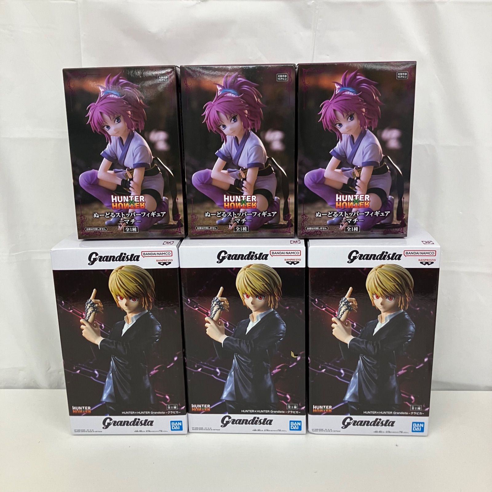 HUNTER × HUNTER ぬーどるストッパー クラピカ 7個セット販売 【公式通販】