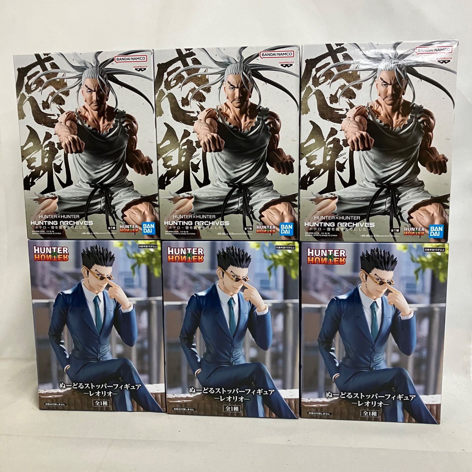 未開封 HUNTER×HUNTER ぬーどるストッパーフィギュア 他 レオリオ 他 