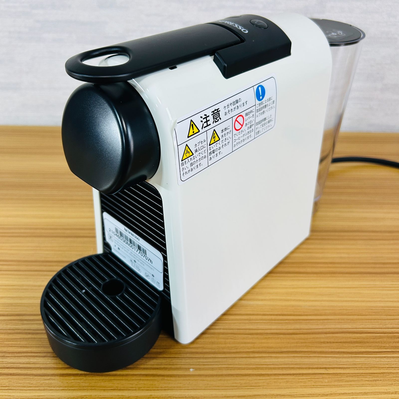 ネスプレッソ 専用カプセル式コーヒー エッセンサ・ミニ ピュア ネスプレッソ 専用カプセル式コーヒー エッセンサ・ミニ ピュア