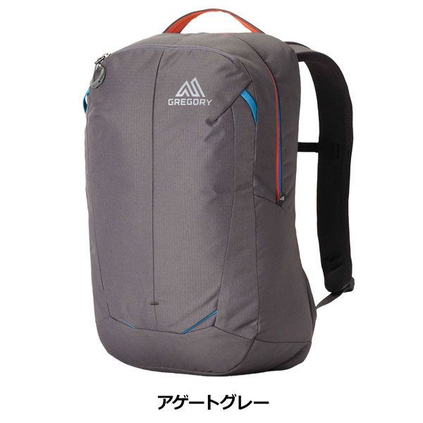 【値下げ】 グレゴリー GREGORY リュック レトナ20 アゲートグレー GREGORY RETNA20 ザック リュック バックパック 20L 正規品 【値下げ】 グレゴリー GREGORY リュック レトナ20 アゲートグレー GREGORY RETNA20 ザック リュック バックパック 20L 正規品