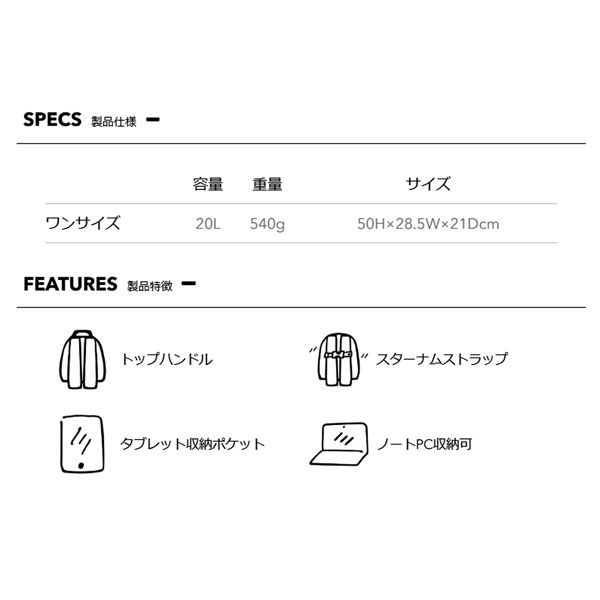 【値下げ】 グレゴリー GREGORY リュック レトナ20 ミラージュタン GREGORY RETNA20 ザック リュック バックパック 20L 正規品 【値下げ】 グレゴリー GREGORY リュック レトナ20 ミラージュタン GREGORY RETNA20 ザック リュック バックパック 20L 正規品