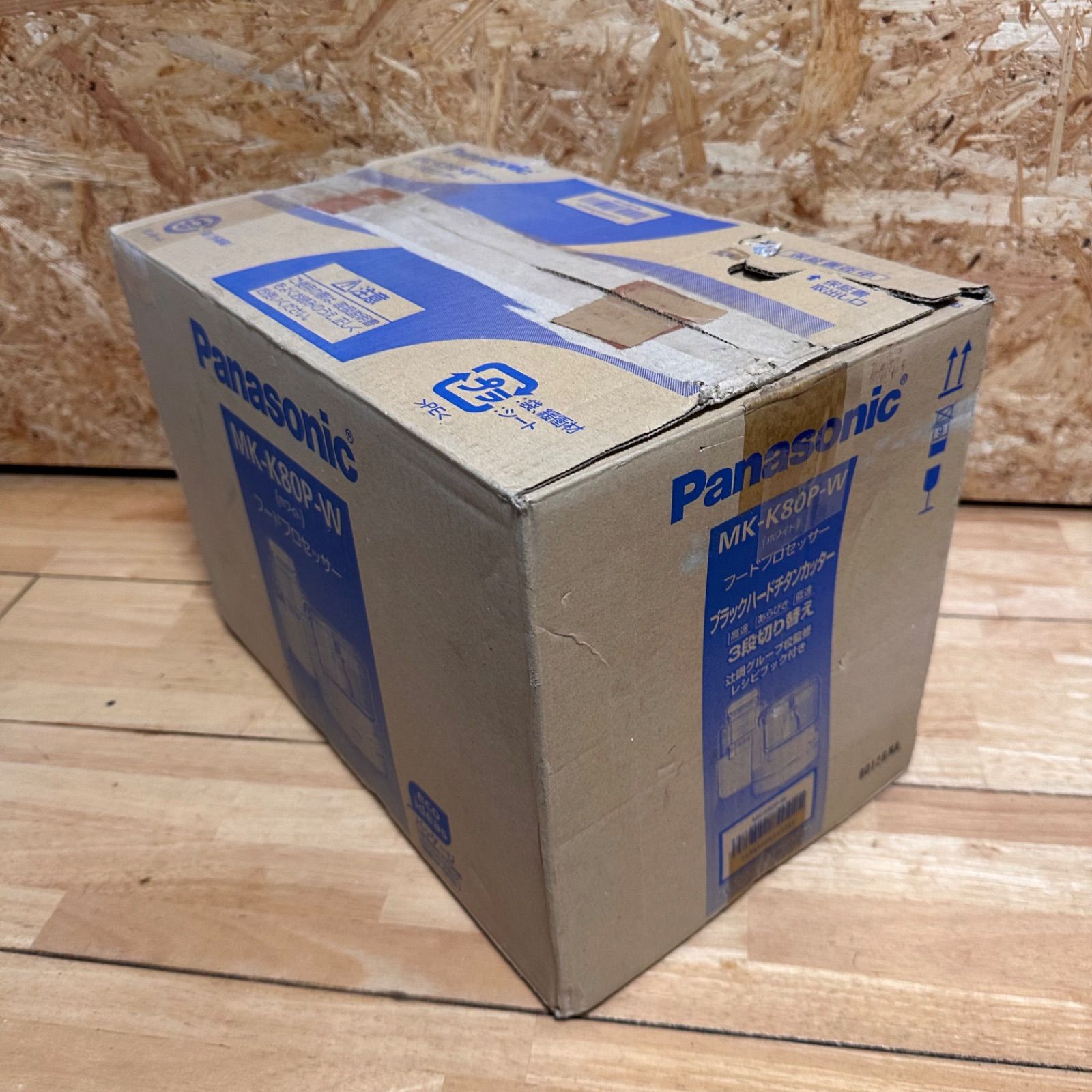 Panasonic フードプロセッサー MK-K80P-W パナソニック Panasonic フードプロセッサー MK-K80P-W パナソニック
