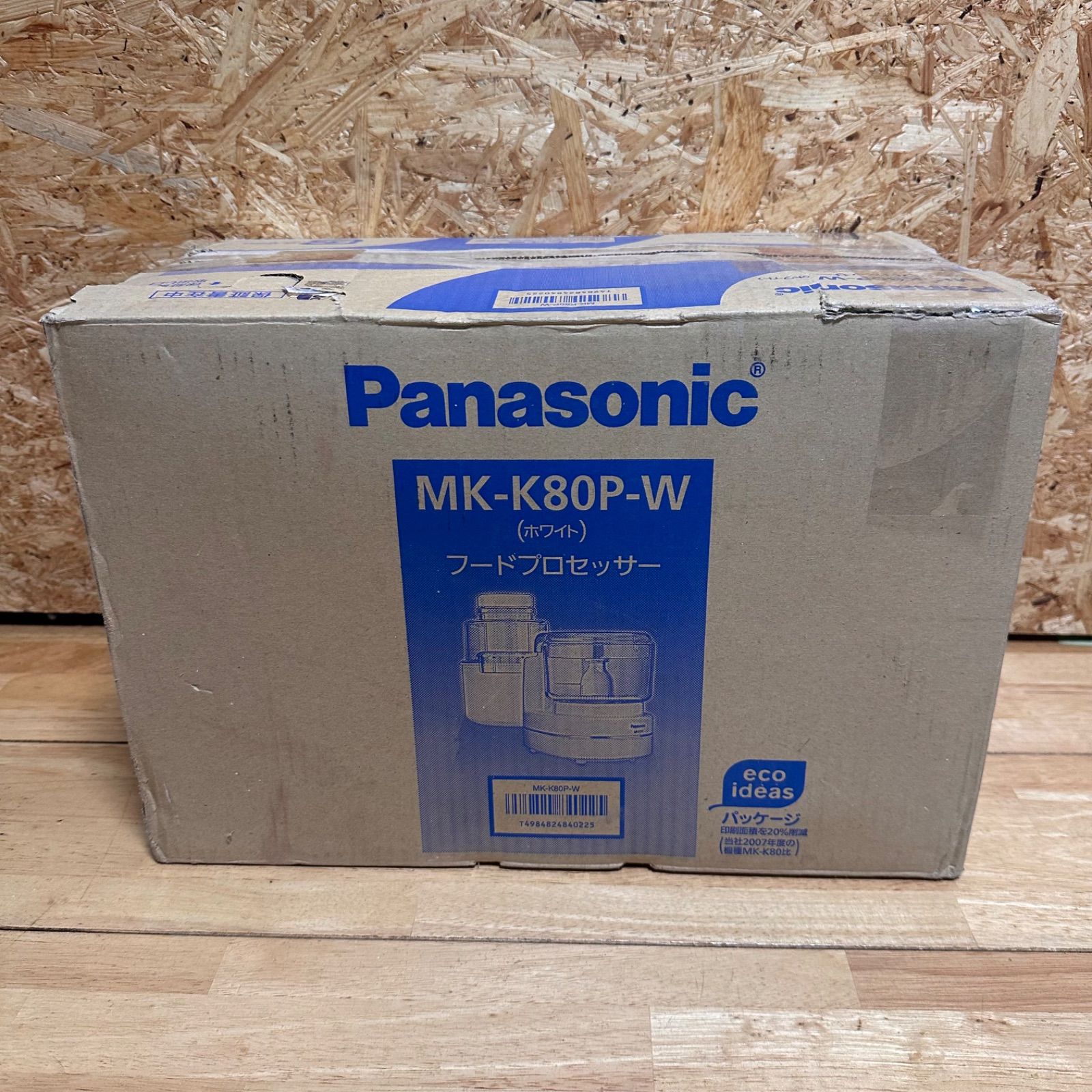 Panasonic MK-K80P-W フードプロセッサー ホワイト 【公式通販】