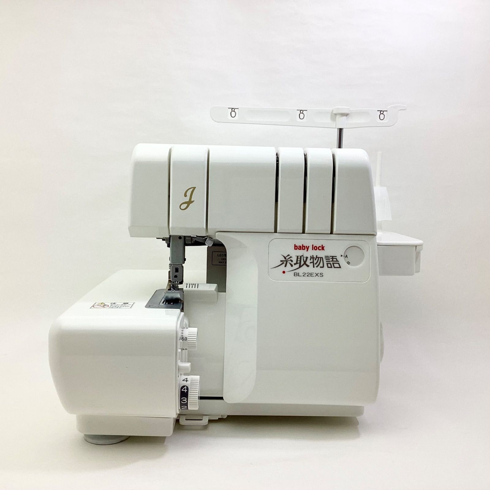 ベビーロック 1本針3本糸ロックミシン BL22EXS 展示ミシン【美品 