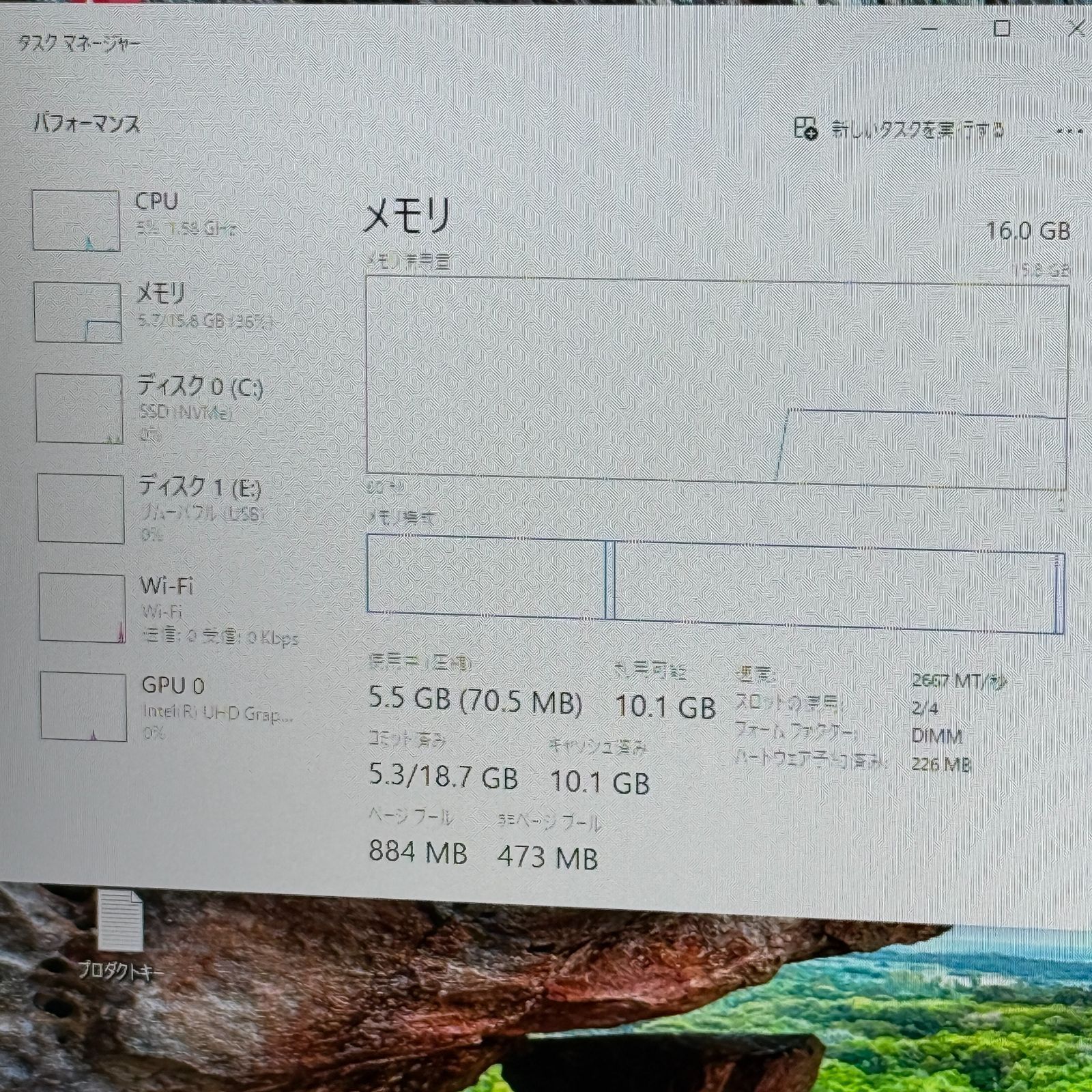 i5-9500/16GB/500GB NVMe SSD HP ProDesk - メルカリ