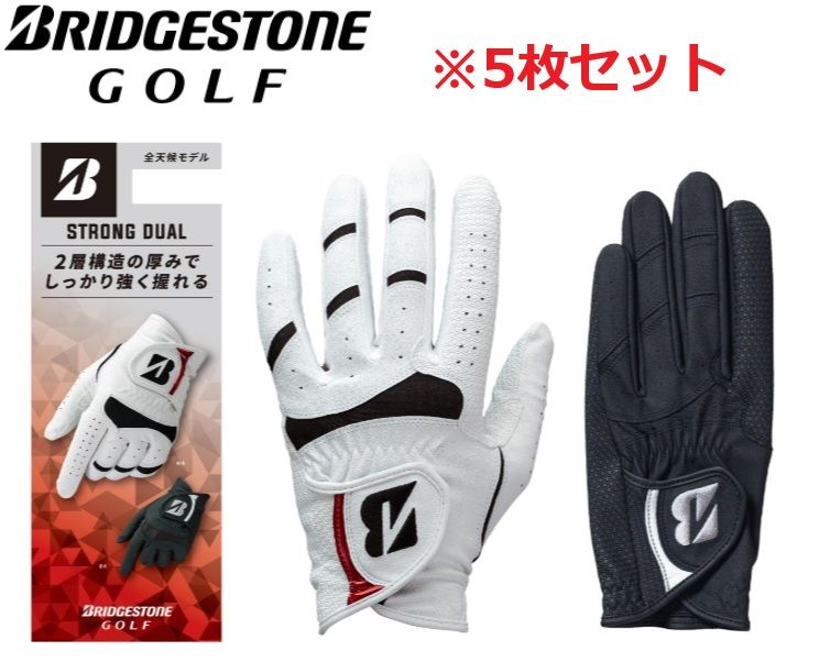 【5枚セット】BRIDGESTONE GOLF(ブリヂストンゴルフ) STRONG DUAL ゴルフグローブ GL2607 WR(白/赤) BK(黒) 21cm 22cm 23cm 24cm 25cm 26cm 5枚セット