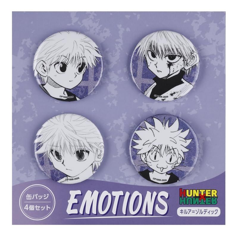 HUNTER×HUNTER 缶バッジ 4個セット EMOTIONS キルア＝ゾルディック
