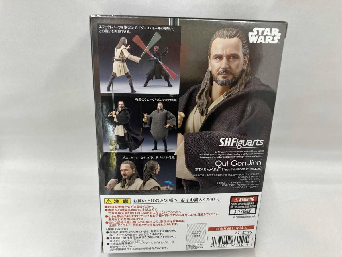 S.H.Figuarts クワイ=ガン・ジン(STAR WARS: The Phantom Menace 