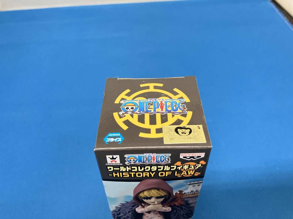 バンプレストコラソンHL01ワンピｰスワｰルドコレクタブルフィギュア 