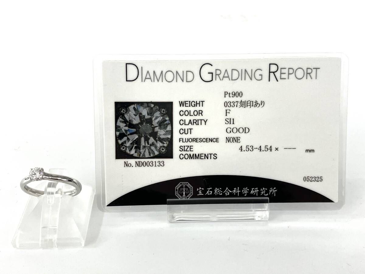 Pt900 プラチナ リング 指輪 11.5号 ＃11.5 ダイヤ0.337ct 4.10g 