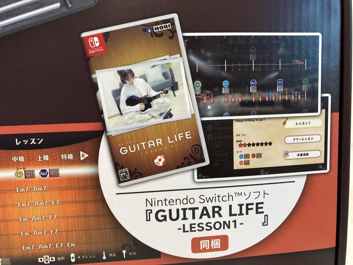ソフトは未開封】ニンテンドースイッチ GUITAR LIFE -LESSON1- 【公式