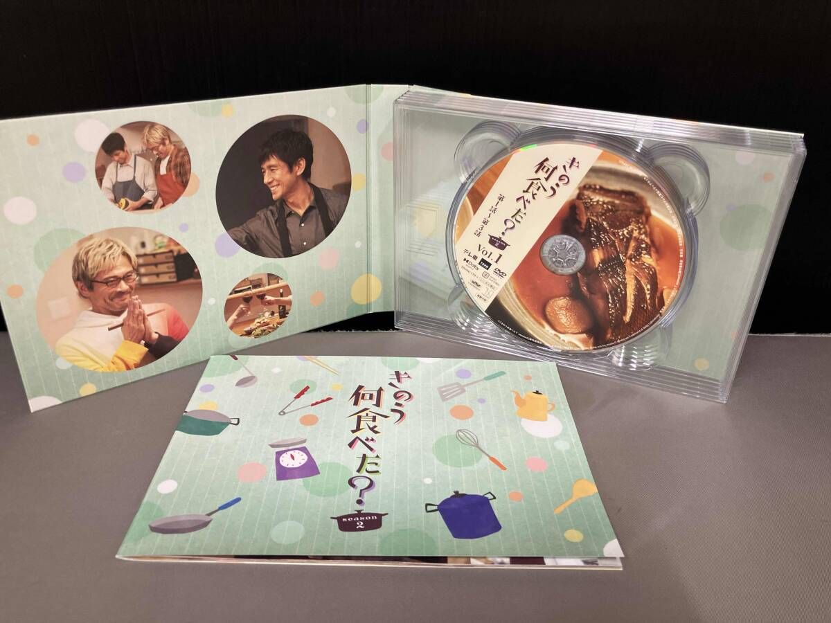 DVD きのう何食べた? season2 DVD-BOX 西島秀俊 内野聖陽 【公式通販】