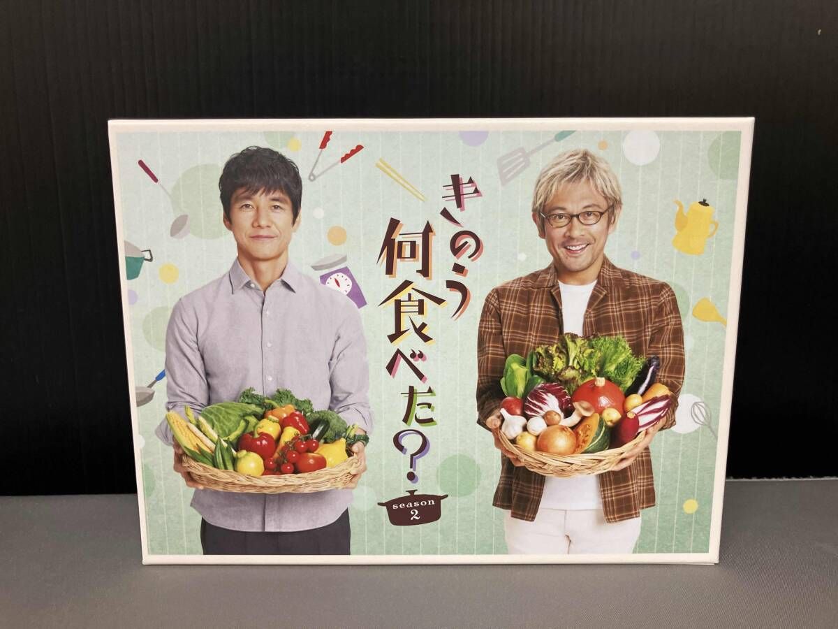DVD きのう何食べた? season2 DVD-BOX 西島秀俊 内野聖陽 【公式通販】
