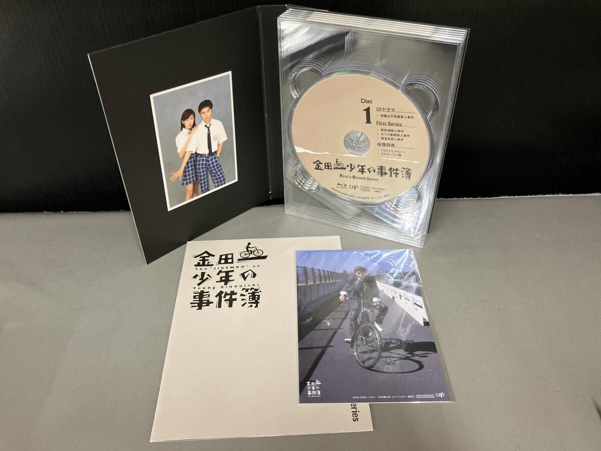 金田一少年の事件簿<first&second series> Blu-ray BOX(Blu-ray Disc