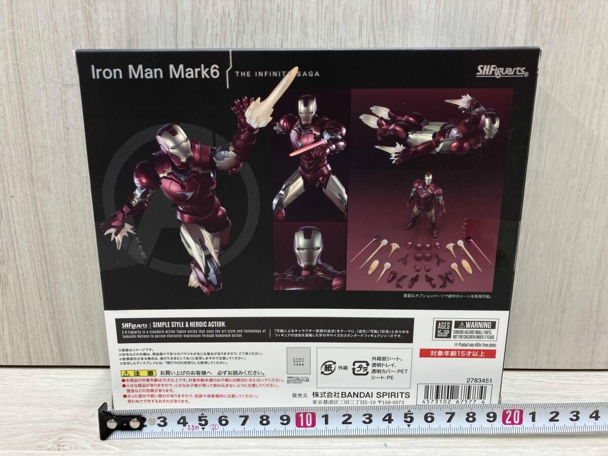 未開封品 S.H.Figuarts アイアンマン マーク6(THE INFINITY SAGA