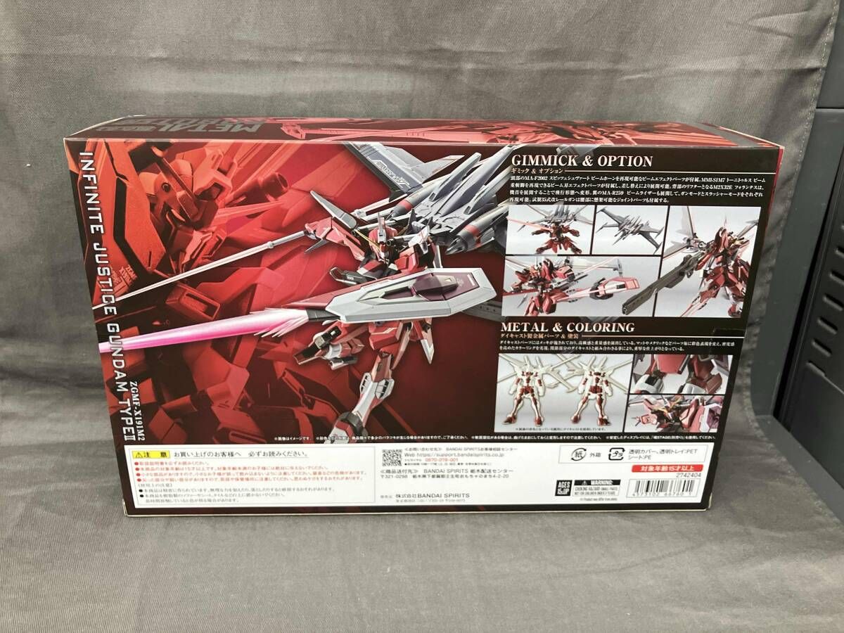 おこつさん専用 フィギュア L ROBOT魂 インフィニットジャスティスガンダム弐式 魂