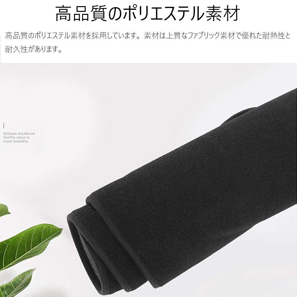 文房具・事務用品 内装 パーツ 保護マット VELLFIRE インテリア Alphard ダッシュボードマット フロアマット 高品質 専用 車の日焼け止め 30系 アルファード/ヴェルファイア 断熱（2015年1月～） LEXLEYSトヨタ