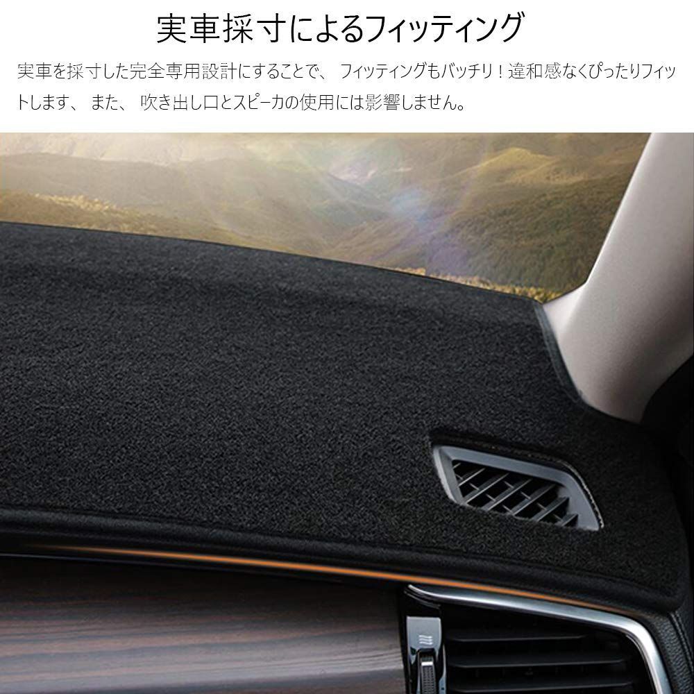 文房具・事務用品 内装 パーツ 保護マット VELLFIRE インテリア Alphard ダッシュボードマット フロアマット 高品質 専用 車の日焼け止め 30系 アルファード/ヴェルファイア 断熱（2015年1月～） LEXLEYSトヨタ