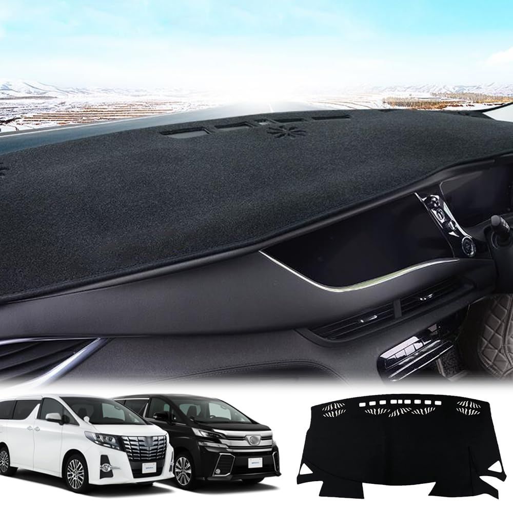 文房具・事務用品 内装 パーツ 保護マット VELLFIRE インテリア Alphard ダッシュボードマット フロアマット 高品質 専用 車の日焼け止め 30系 アルファード/ヴェルファイア 断熱（2015年1月～） LEXLEYSトヨタ
