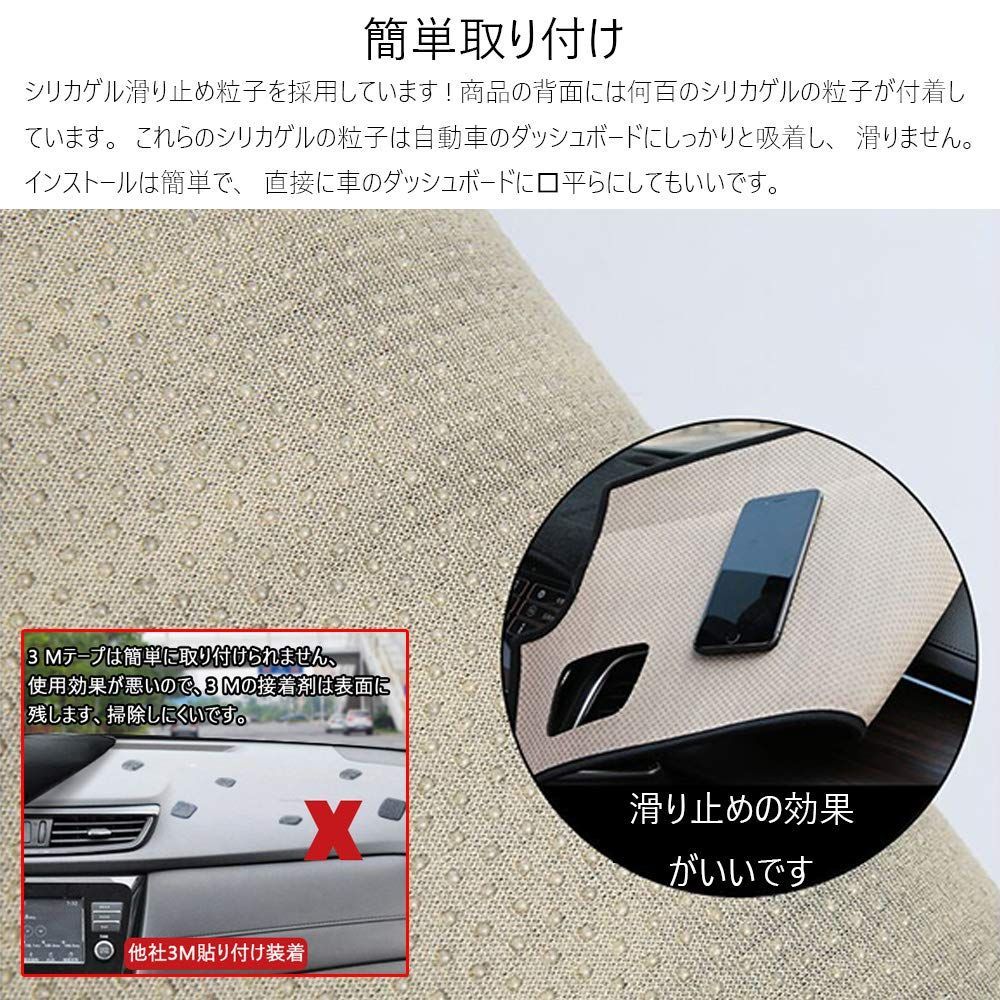 文房具・事務用品 内装 パーツ 保護マット VELLFIRE インテリア Alphard ダッシュボードマット フロアマット 高品質 専用 車の日焼け止め 30系 アルファード/ヴェルファイア 断熱（2015年1月～） LEXLEYSトヨタ