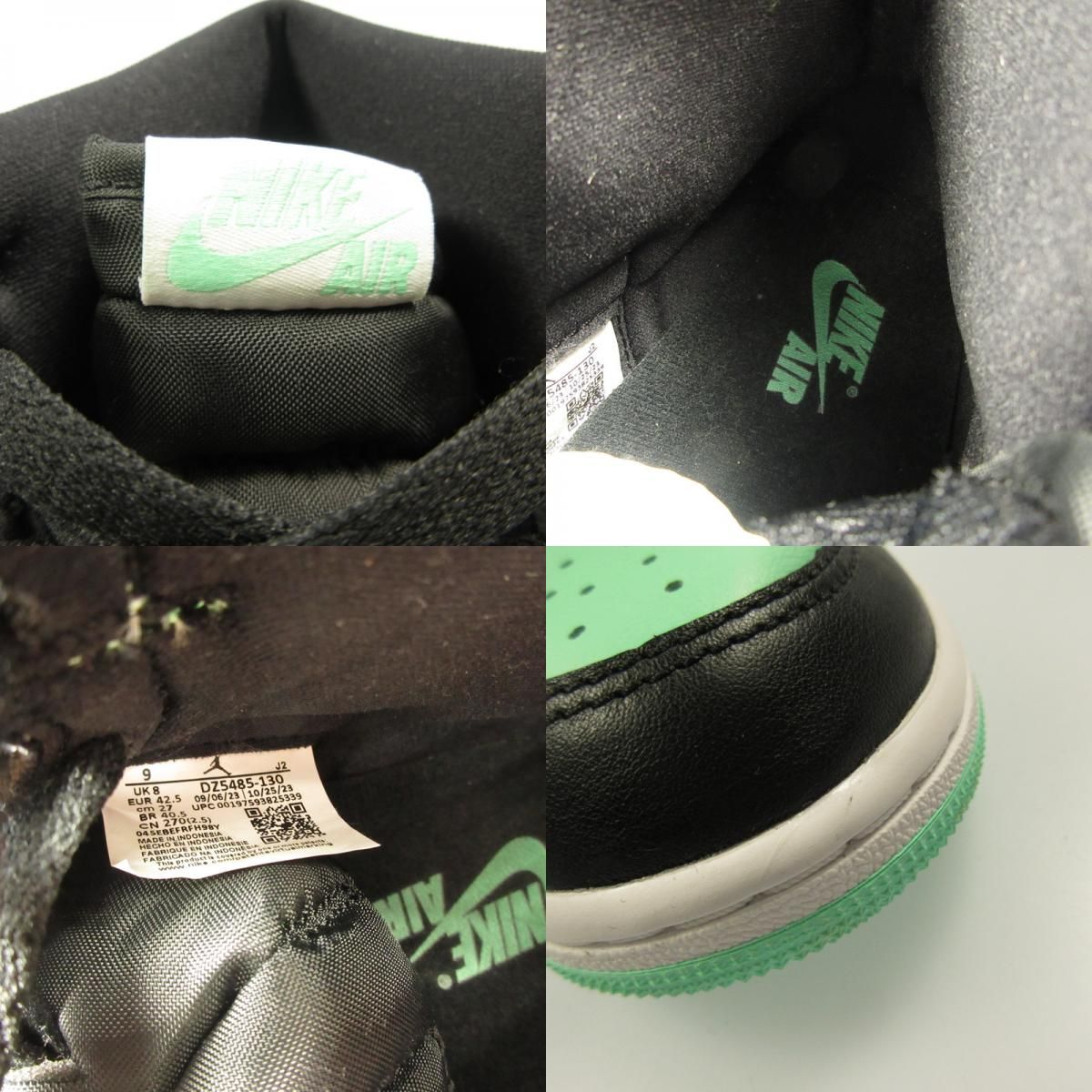 姫路東店】 中古 NIKE | ナイキ スニーカー AIR JORDAN 1 RETRO HIGH
