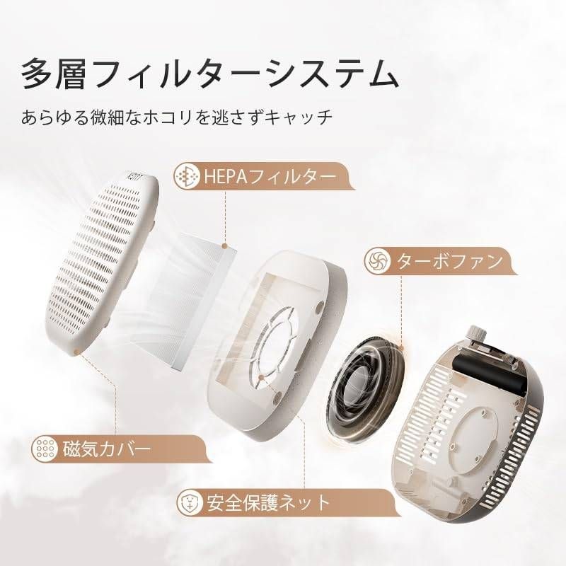 L'UGX ネイル 集塵機 充電式 ネイルダスト ネイルダストコレクター