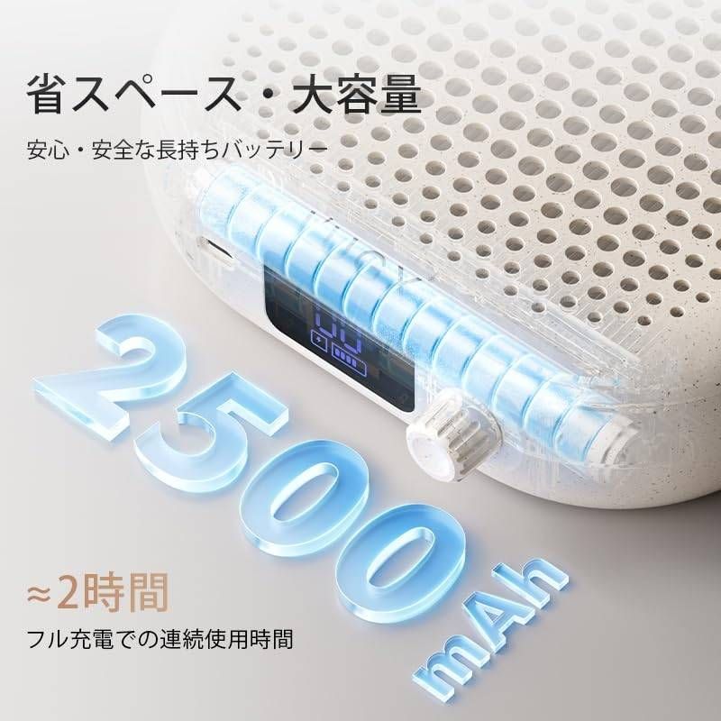 L'UGX ネイル 集塵機 充電式 ネイルダスト ネイルダストコレクター