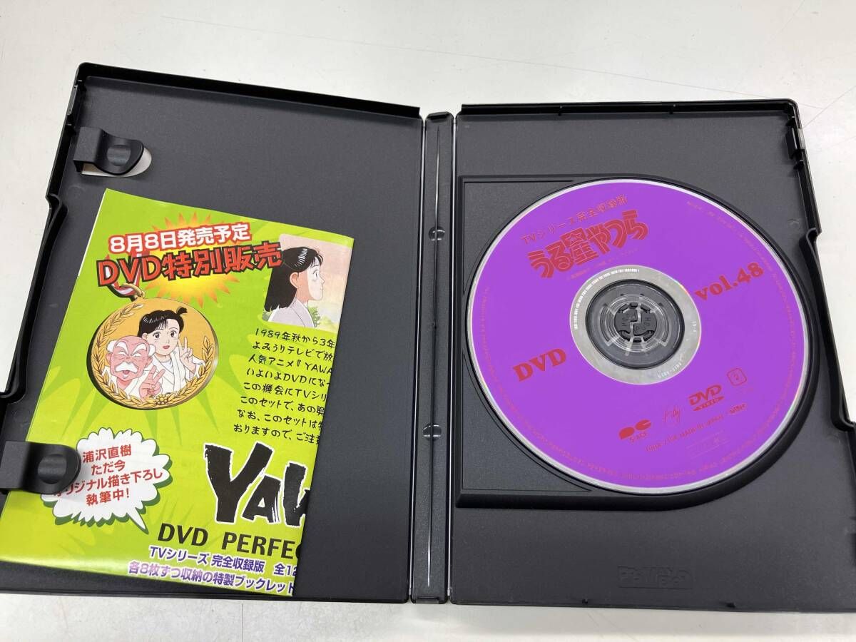 DVD うる星やつらDVD vol.48 TVシリｰズ完全収録版 - メルカリ