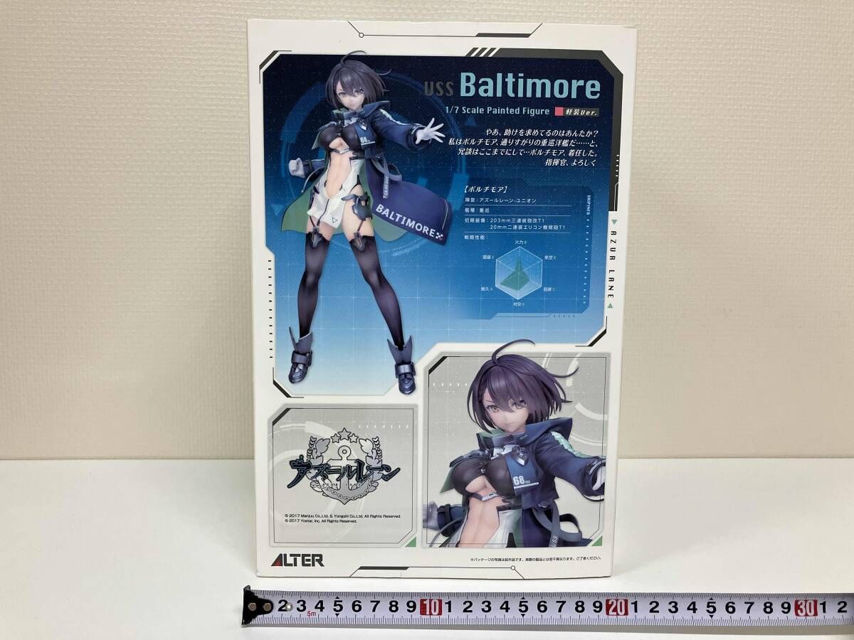 未開封品 アルター ボルチモア 軽装Ver. 1/7 アズールレーン - メルカリ