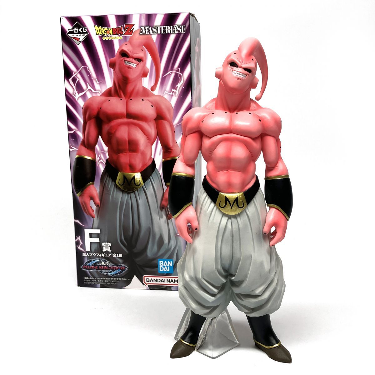 ドラゴンボール一番くじ オムニバスビースト F賞魔人ブウ ラストワン悟 