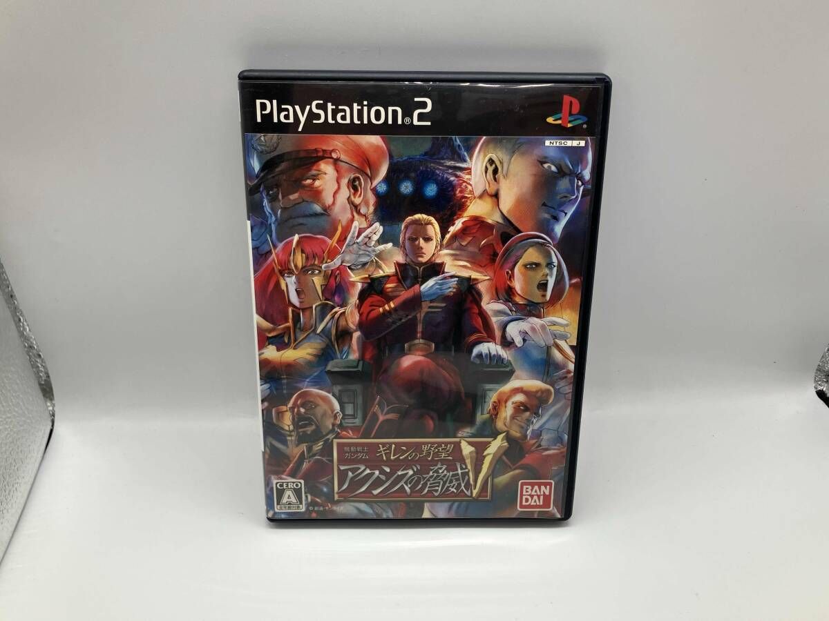 PS2 機動戦士ガンダム ギレンの野望 アクシズの脅威V 3点セット PS2 機動戦士ガンダム ギレンの野望 アクシズの脅威V 【公式通販】